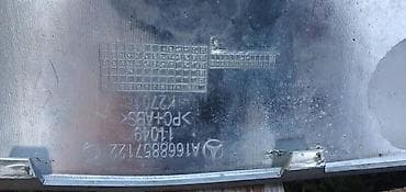 Car Parts: BRANIK SPOJLER W166 ZA MERCEDES BENZ GLE KLASA | Mercedes Gle w166 — 3