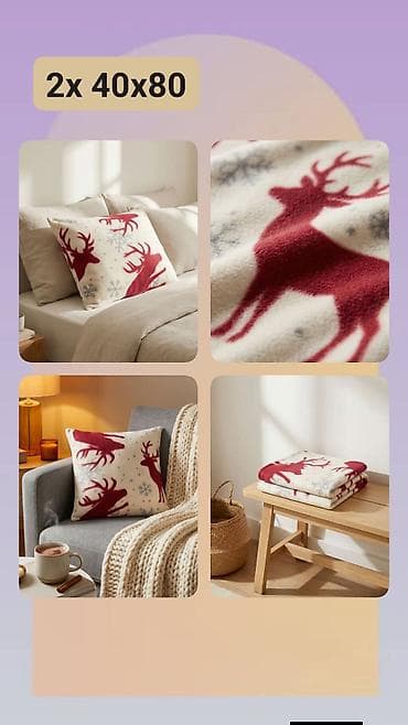 lisicara u tegli: Dve jastučnice 40x80 cm – zimski/novogodišnji dizajn sa crvenim — 1