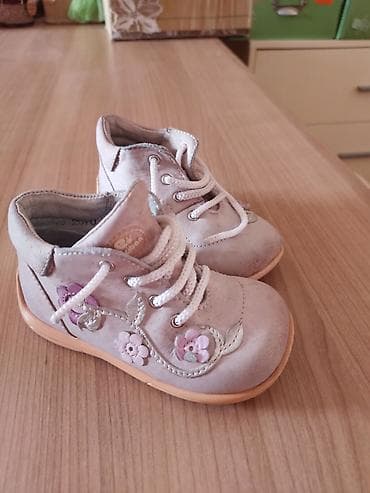 exterra haljine 2023: Ciciban dečje cipelice, veličina 19. Spoljna dužina đona 14 cm — 7