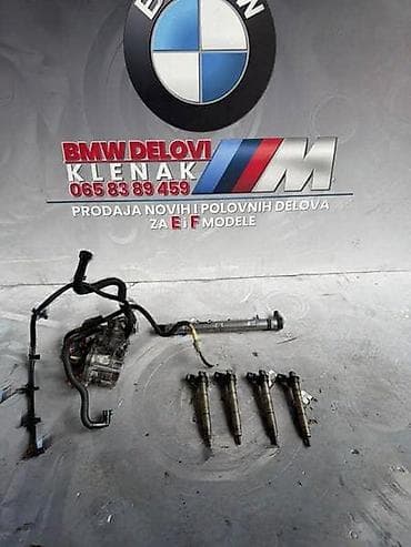 Vozila: DIZNE I SET 2.0D 218KS N47N ZA BMW 525, 525 GT, X5 OD 2010. DO 2016 — 3
