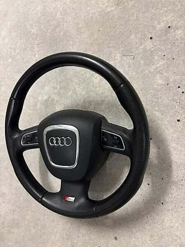 alat za riljanje: VOLAN ZA AUDI A4, A4 ALLROAD, A5 . OD 2005. DO 2015. GOD. | Za — 4