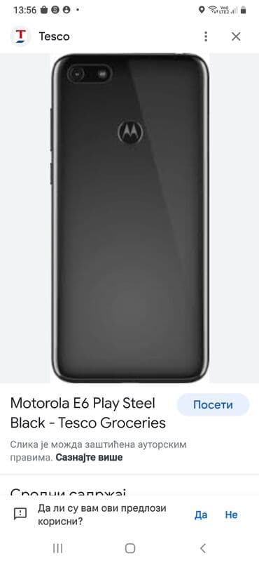 Motorola: Motorola Moto E6, bоја - Crna — 3