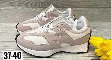 braon patike: Ženske patike – dva modela 1) Crne sportske patike - Potpuno crna — 2