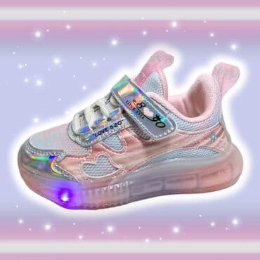 sergio tacchini patike roma v2 m: Prelep model svetlecih patikica Lagan model koji ima tekstilno — 5