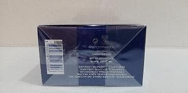 Parfemi: PARFUMS DE MARLY PERCIVAL EDP125ML | Parfums De Marly Percival — 2