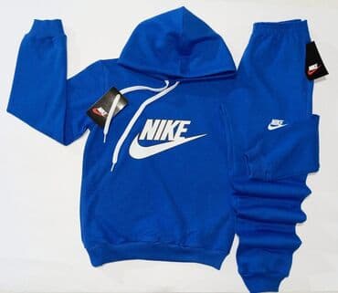 nike tn suskavac: Nike — 21