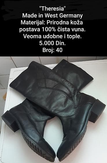Original antik/vintage čizme Theresia - Poreklo: Made in West