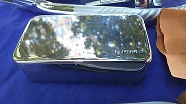 HAUPTNER Veterinarski instrumenti Kao sa slika Novi i polovni. Ne — 10