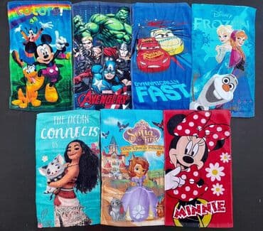 Cena 1 kom 400 din 5 kom 1350 din 10 kom 2000 din Peskirici za decu