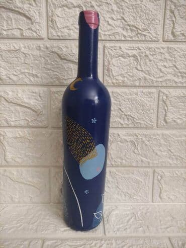 Home & Garden: Bottle — 5