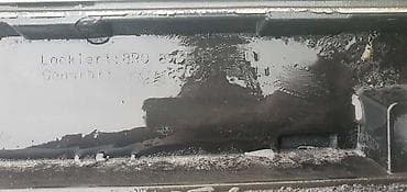 rucica menjaca audi a4 b8: LAJSNA VRATA PL ZA AUDI Q5 | Audi q5 lajsna vrata pl 8r0 853 959 E — 3