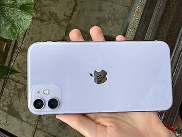 Na prodaju iPhone 11 – 64 GB Prodajem iPhone 11 (64 GB) u jako dobrom