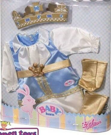sator za plazu pop up: Zapf baby born princ - kralj komplet garderoba odeca za bebu lutku — 3