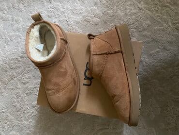 glecer obuca leskovac: Ugg mini čizme, bоја - Bež, 38 — 2