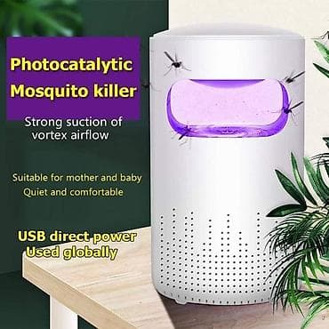 1500din USB lampa - ubica komaraca je uredjaj koji eliminise komarce