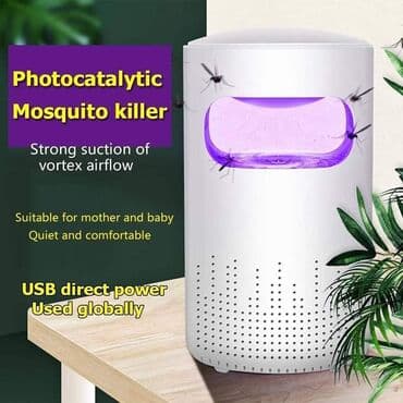 ubica komaraca: 1500din USB lampa - ubica komaraca je uredjaj koji eliminise komarce — 1