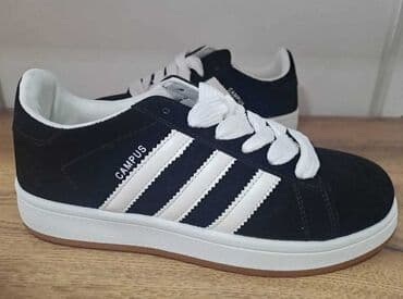 kupujemprodajem patike: Adidas, color - White — 2