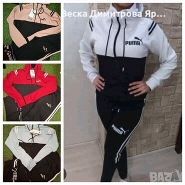 pantalone s: L, Jednobojni, bоја - Šareno — 3