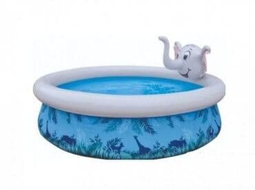 ventil za plinsku bocu 3 kg: Ring Slonče Spray bazen na naduvavanje 205x47cm Glavni materijal — 2