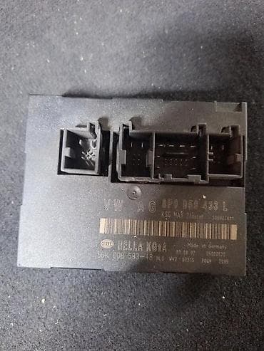 multi diag pro plus: COMFORT MODUL. A3 8P. 8P0959433L | Comfort modul — 2