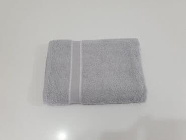 rudo nastavak za wc solju cena: PEŠKIR Dimenzija: 70 x 140cm Sirovinski sastav: 100% pamuk Cena — 1