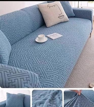 forma ideale ormari ugaoni: Cena : 3500 din (Uz svaku dolazi jastucnica) Super-Stretch — 1