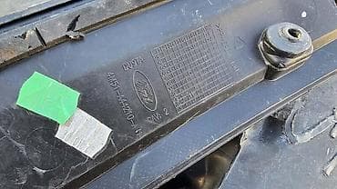 filter goriva golf 2 dizel cena: SPOJLER GEPEKA ZA FORD FOCUS | Ford focus 2 spojler gepek vrata — 3