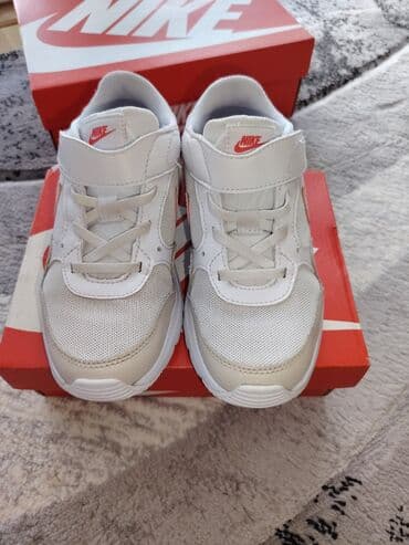 Nike dečije patike sa vazdušnim jastukom - Model: Nike Air (dečiji) na lalafo.rs Nike dečije patike sa vazdušnim jastukom - Model: Nike Air (dečiji)