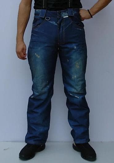 kais za torbe: Muške farmerke tamnoplave boje sa ravnim nogavicama, idealne za — 2