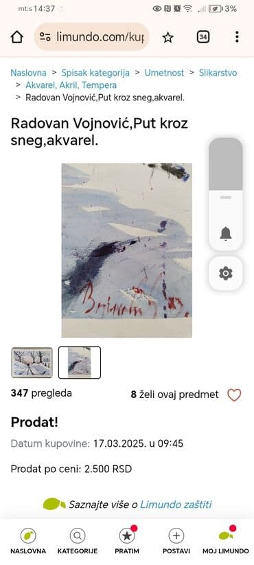 Slika, akvarel, Zima, Vojinović, 1983, neuramljena, 50x35 cm — 2