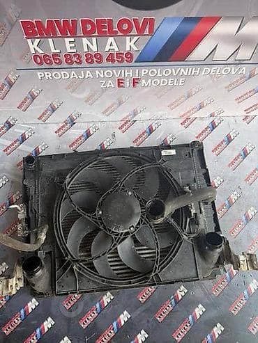 Vozila: HLADNJACI I VENTILATOR 3/4 ZA BMW SERIJA 3, SERIJA 4 OD 2011. DO 2017 — 2