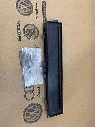 dijagnostika za auto: POKLOPAC FILTERA ZA AUDI A3 - 5Q0819422A | Poklopac filtera Audi A3 — 2