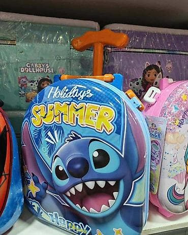 diskver farmerke cena: Jednorog, spiderman, stitch je šarmantan i funkcionalan set koji — 6