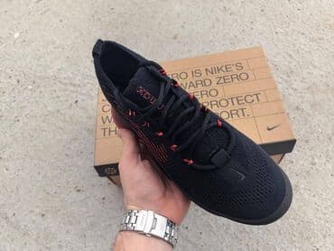 air max 52: Trainers, Nike, size - 41 — 2