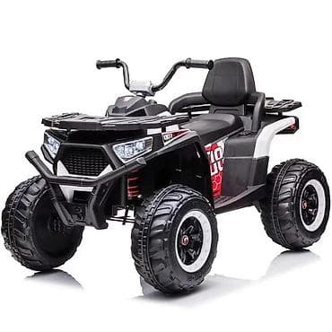 04. Najprodavniji 👌🆕 Kvad na akumulator - 4x4 model🏍️