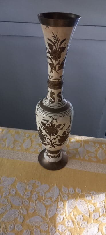 cvece kroton slike: Vase, color - Gold, Used — 1