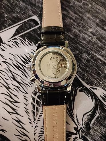 satic smartic: Jaragar Dress Code automatic white. Originalni Jaragar Dress Code — 5