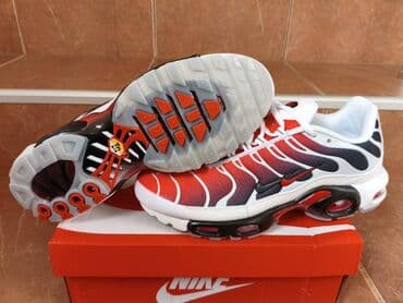 svečane haljine c a: Trainers, Nike, size - 46 — 3
