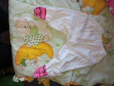 majice sa uv zaštitom: Happy Giraffe, 74-80 — 119