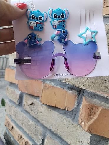 alias drustvena igra: Stitch set za devojčice Šarmantan set sa motivom Stitch-a, idealan za — 1