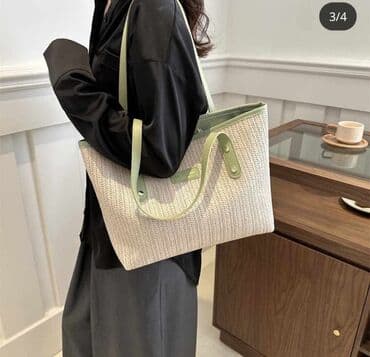 torba coco chanel: Torbe

1800 din
os — 2