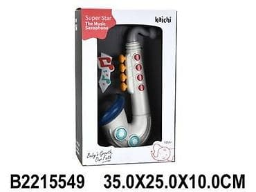 Saksofon 554909K-60 – muzička edukativna igračka Uvedite mališane u