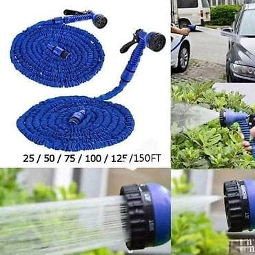 Garden tools and equipment: MAGIČNO - RASTEGLJIVO CREVO★ MAGIC HOSE  crevo i pištolj za prskanje — 2