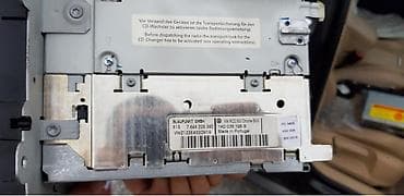 audio pro image 21: MULTIMEDIJA ZA VOLKSWAGEN PASSAT B6 | — 3