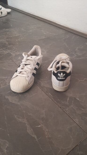 muski satovi do 2000 dinara: Patike, Adidas — 2