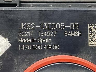 nema 6p: BALAST MODUL FARA ZA LAND ROVER FREELANDER, RANGE ROVER - JK-13E005-BB — 3