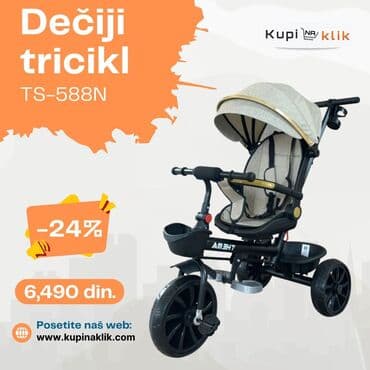 Art & Collectibles: Dečiji tricikl TS-588N - Višenamenski tricikl sa sedištem sa naslonom — 3