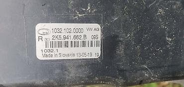 audi a6 5.2: MAGLENKA ZA VOLKSWAGEN CADDY | volcvagen caddy maglenka desna — 3