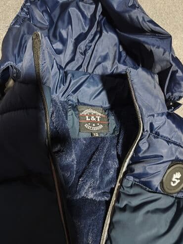 Papuče: Dečje zimske cipele – veličina EU 35 (UK 2.5) - Model: Kids’ Winter na lalafo.rs — 7 Papuče: Dečje zimske cipele – veličina EU 35 (UK 2.5) - Model: Kids’ Winter — 7