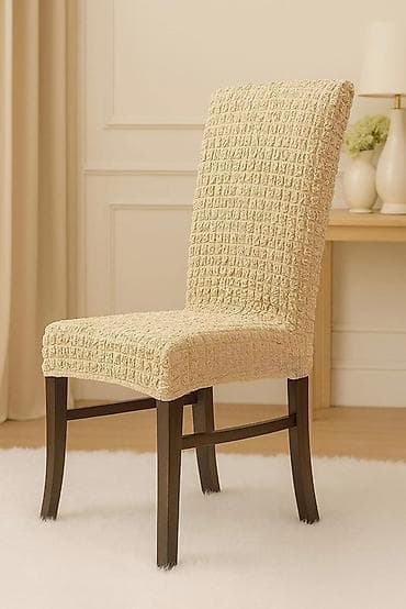 Furniture Covers: Akcija 😊Akcija 😊Akcija Prekrivaci Za stolice bez karnera 6 komada — 1